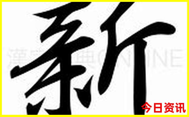 南方必去十大景点