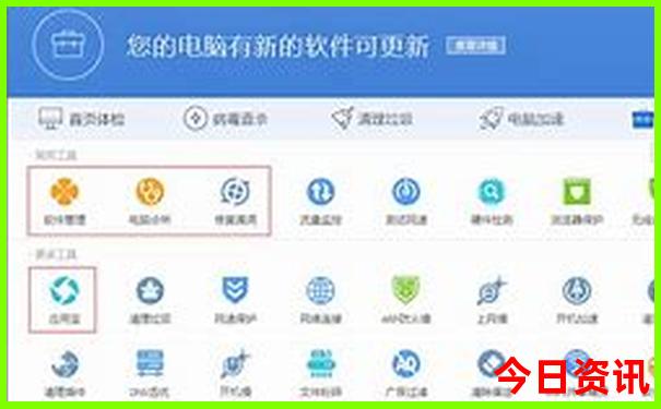 夏天适合去苏州旅游吗