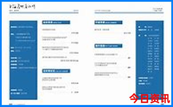 保定游玩景点推荐