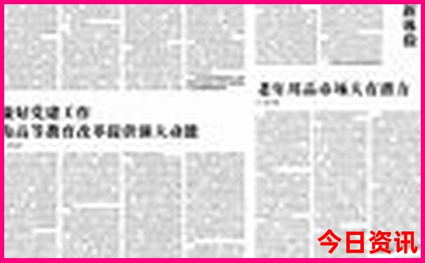 云南有什么玩的地方