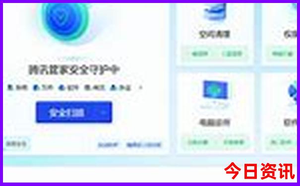 四川3天2夜适合带孩子玩的地方